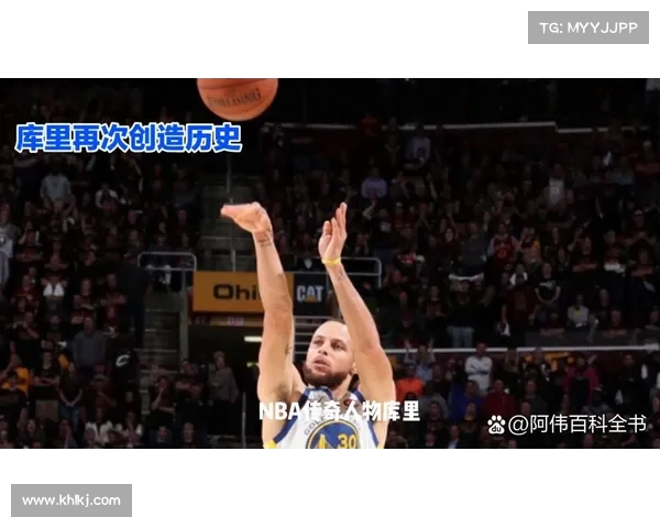 《纵横篮球场 NBA历史传奇纪录片见证荣耀与奋斗的每一刻》