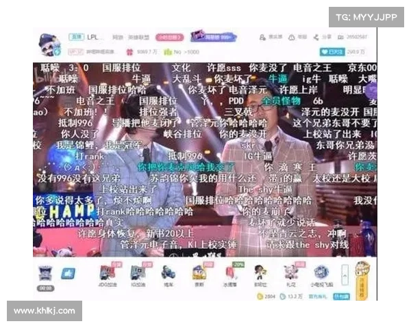 英雄联盟S赛辅助视野策略解析 提升全局掌控力与团队协作效率 英雄联盟S赛辅助视野策略解析 提升全局掌控力与团队协作效率