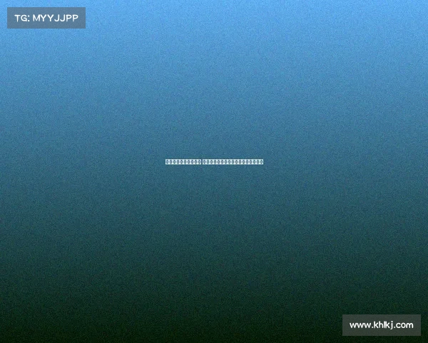 欧冠激烈冲突引发争议 多方反应彰显赛事公平与体育精神挑战