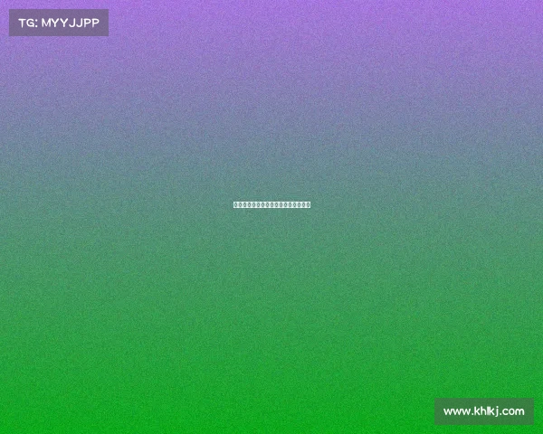 西甲球队欧冠排名分析与未来前景预测