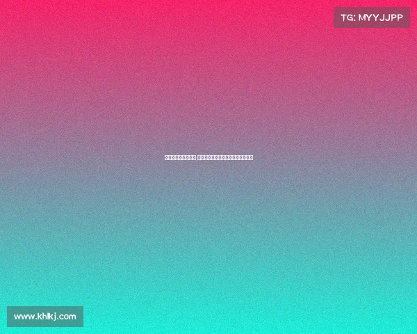 西甲教练更替潮涌动 各队换帅背后的战略布局与挑战分析