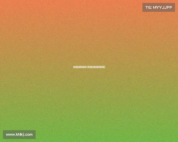 欧冠积分榜激战正酣 多队争夺晋级席位悬念重重