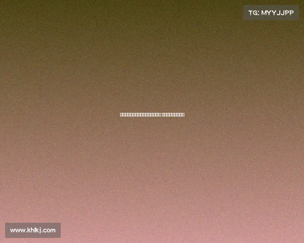 麦克托米奈首次入围金球奖候选名单 见证职业生涯新高峰