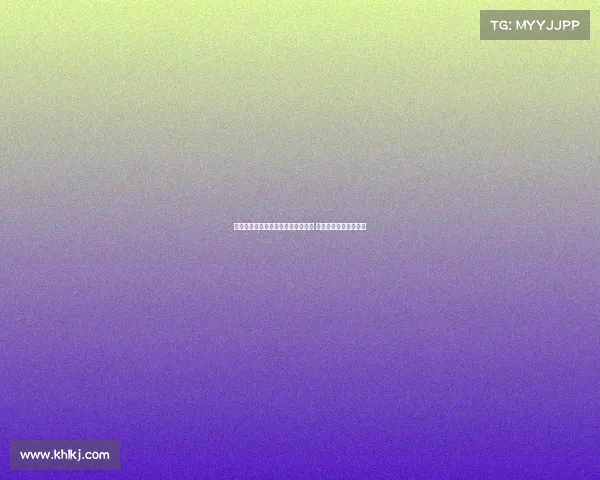 揭秘欧冠背后的权力博弈与商业运作 如何塑造足球超级盛宴