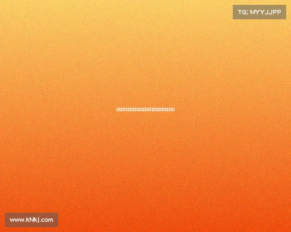 欧冠荣耀之夜：顶级俱乐部决战巅峰，谁将捧起梦之杯