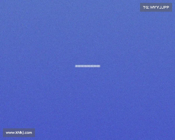 西甲球队欧冠排名分析与未来前景预测