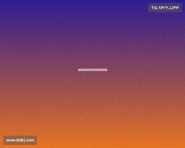 足球球员转会市场价格解析与未来趋势预测