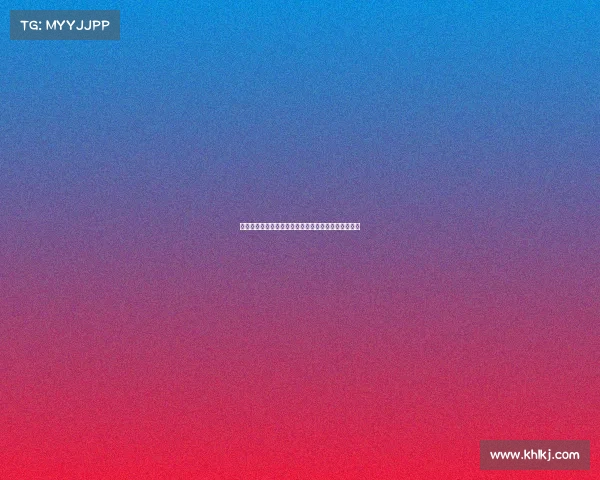 隆戈：米兰将专注引进中锋不考虑签约边锋替代奥卡福