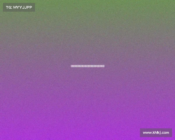 欧冠教练赛后采访：战术布局与球员表现的深度剖析