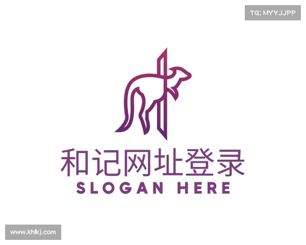 关于和记网页版登录